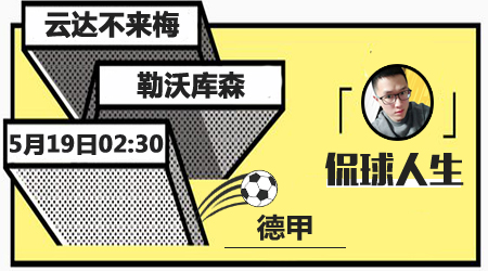 数据分析 数据分析