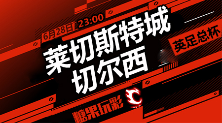 福利彩票官网首页安全购彩小贴士，助您放心投注无忧！