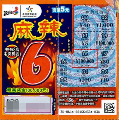 的社会价值 的社会价值