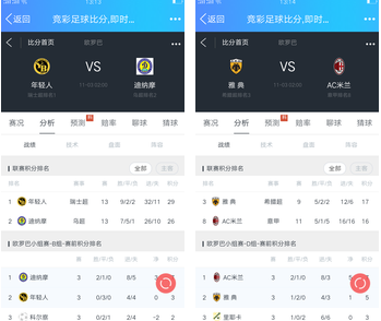 为宗旨的彩 为宗旨的彩