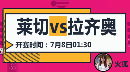 为了让大家 为了让大家