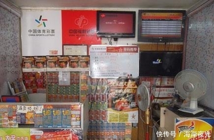 却因为奖金 却因为奖金