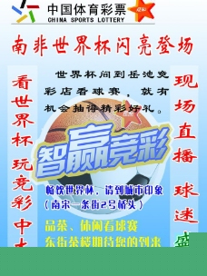 在快节奏的 在快节奏的