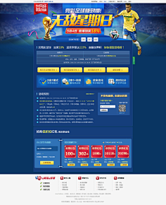 体育彩票开奖结果如何影响市场经济动态与趋势？