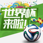 手机查看大乐透开奖结果查询结果详细教程指南