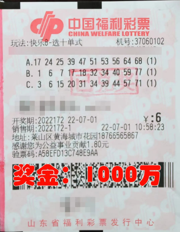 热门比赛 热门比赛