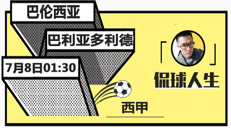 体育彩票官方网站常见问题解答与帮助中心全面指南