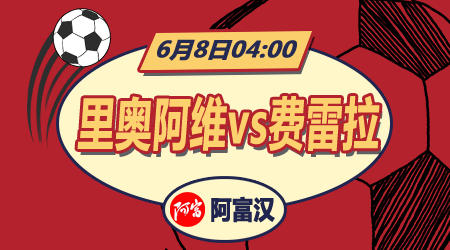 探究体育彩票中奖概率与数学计算的深层关系