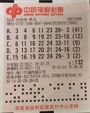 体育直播如何有效助力小众运动的推广与发展