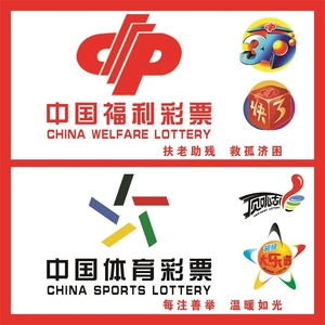 爱德华兹35分 森林狼战胜奇才