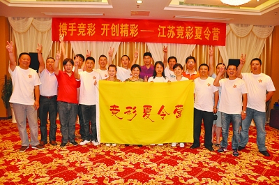 徐梦桃：期待冬奥会的到来